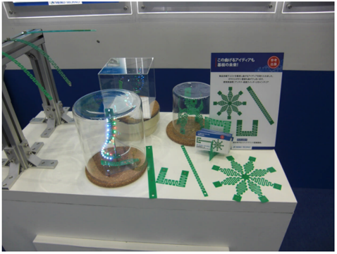 IoT】「2018 JPCA Show」に出展 致しました。 | 株式会社メイコーテクノ
